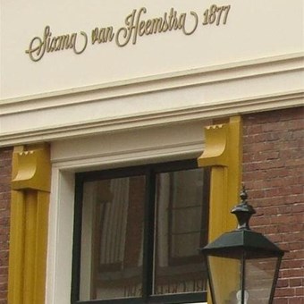 Leeuwarden, Grote Kerkstraat, benedenwoning - foto 2