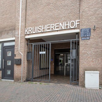 Roermond, Kruisherenstraat, 3-kamer appartement - foto 2